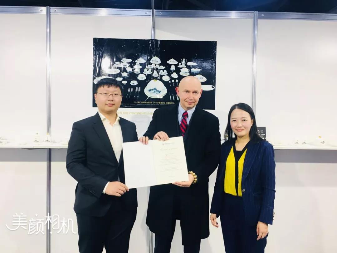 1548501266383652.jpg 8.jpg