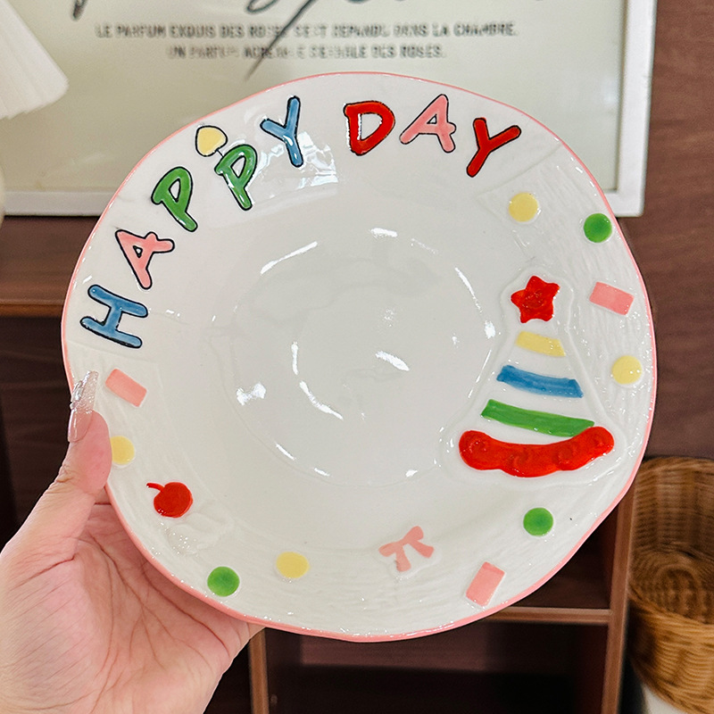 1759200459770331.jpg 3.jpg