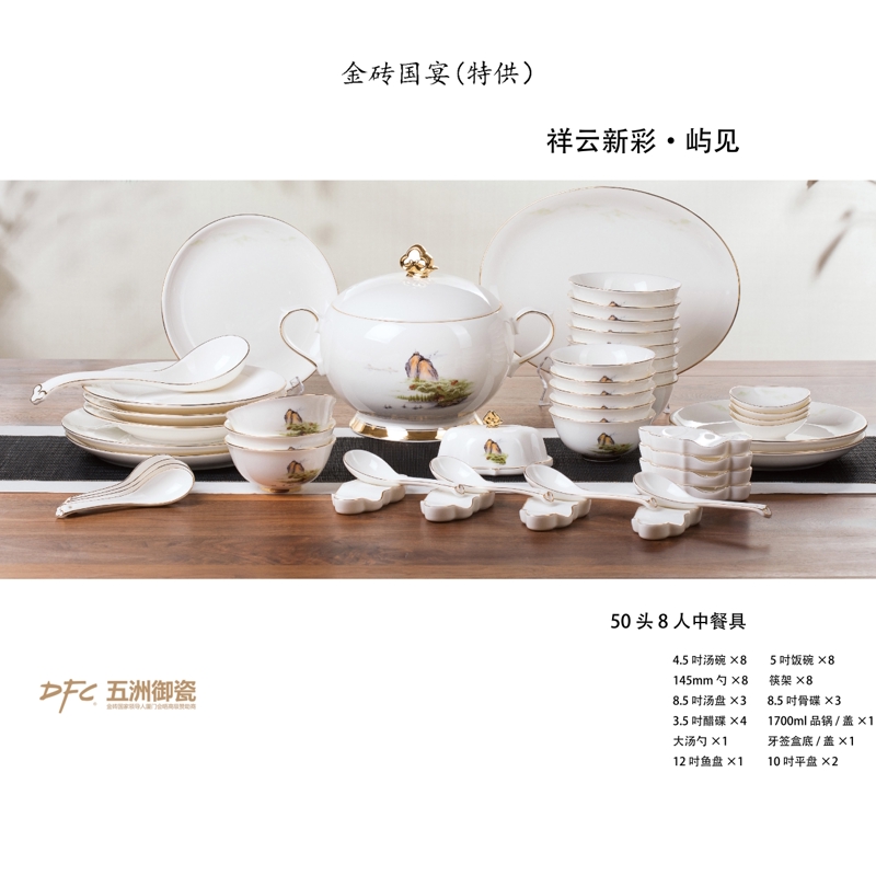 1760422445311497.jpg b.jpg